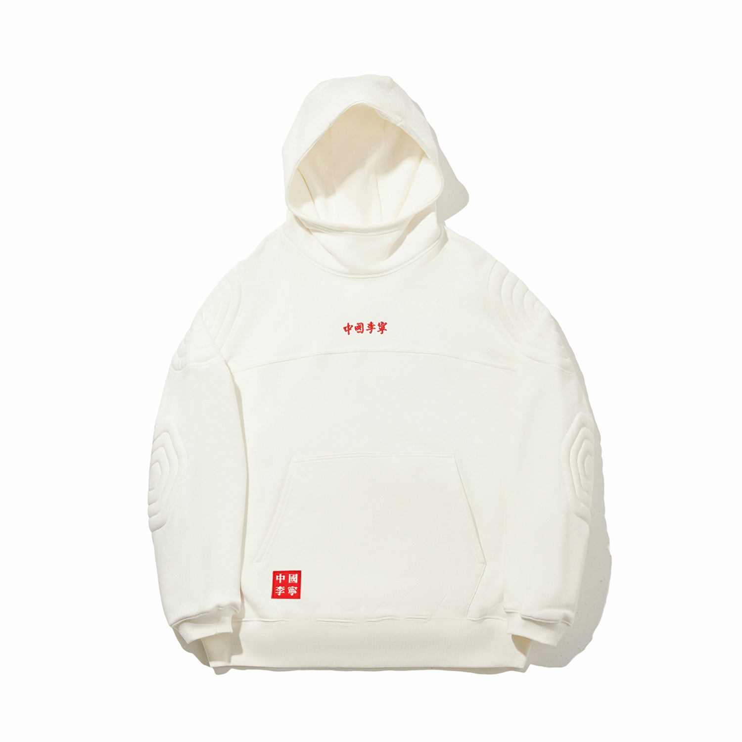 

Толстовка Li-Ning с капюшоном, мужская, цвет ivory