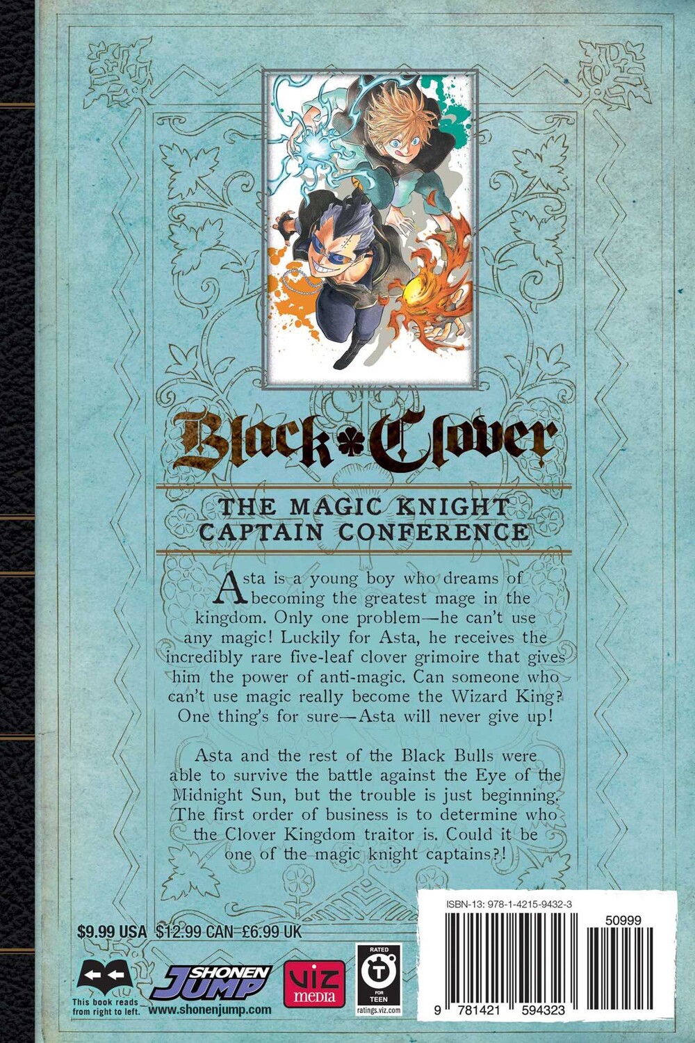 

Манга Black Clover Manga Volume 7