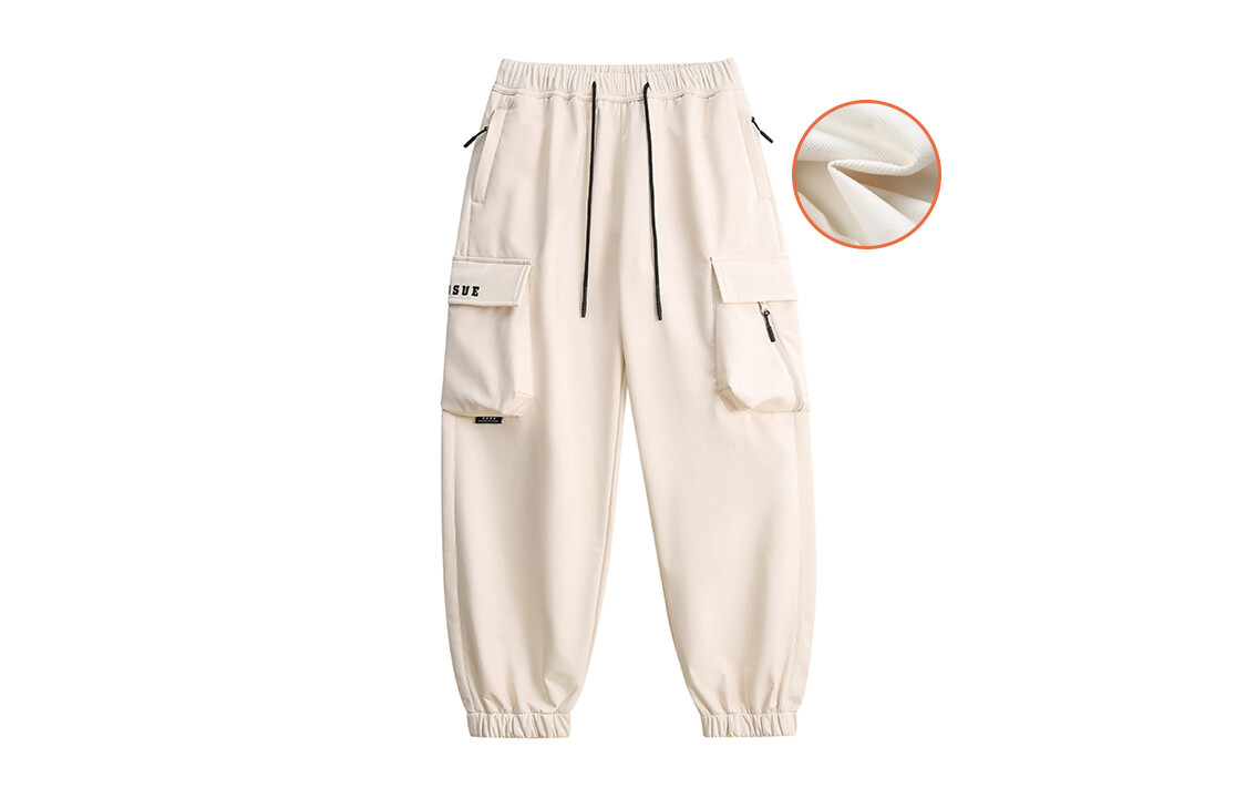 

Повседневные брюки унисекс Gsue, Бежево-абрикосовый цвет [бархатное утолщение]