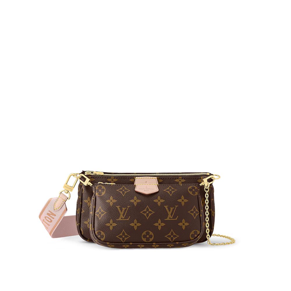 Аксессуары для мюлиьти-карманов Louis Vuitton, коричневый