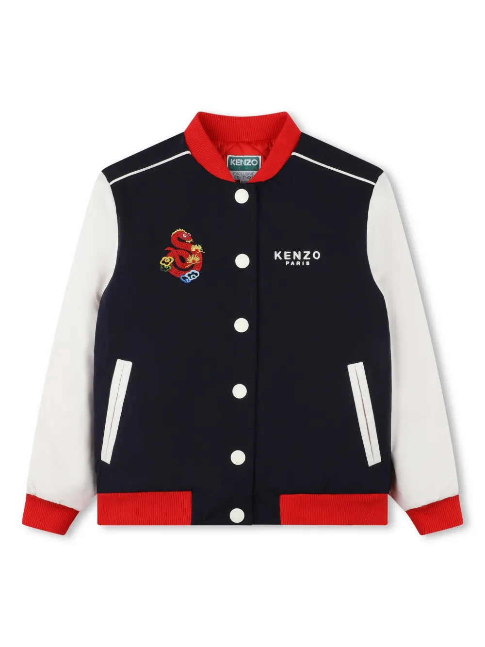 

Бомбер с вышитым логотипом Kenzo Kids, синий