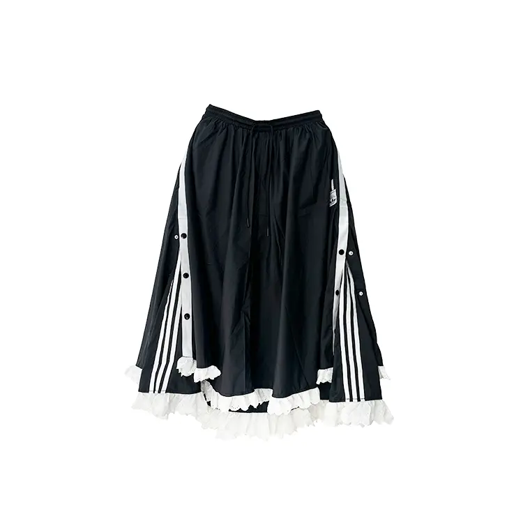 

Adidas Originals Женская повседневная длинная юбка, цвет Black