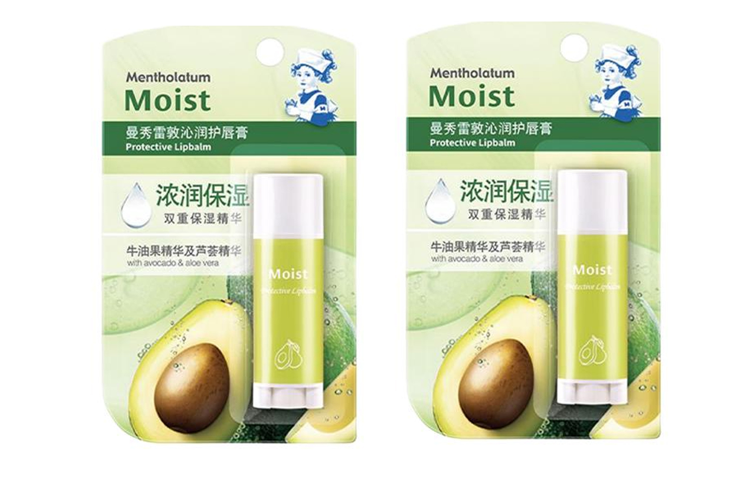 Бальзам для губ увлажняющий и питательный 3g/3g*2 Mentholatum
