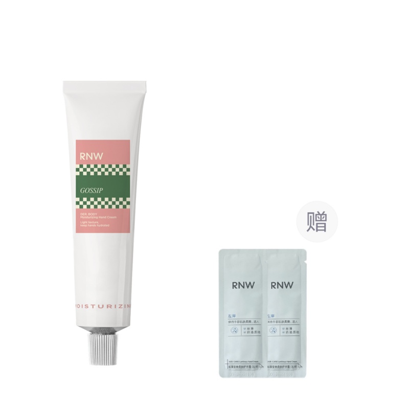 

Фирменный парфюмированный крем для рук увлажняющий и смягчающий ароматный питательный 50г/шт RNW