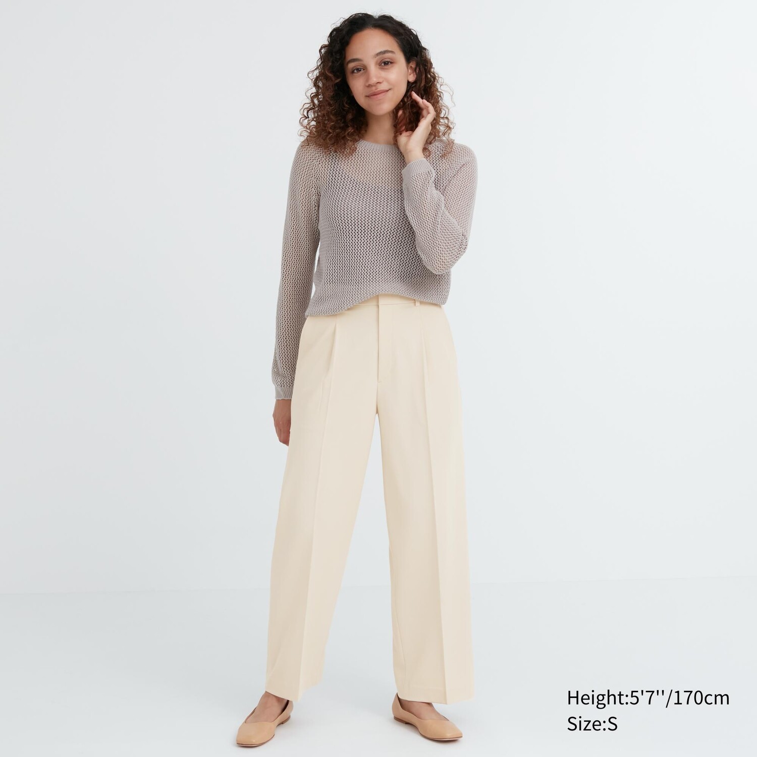

Брюки UNIQLO широкие плиссированные, молочный