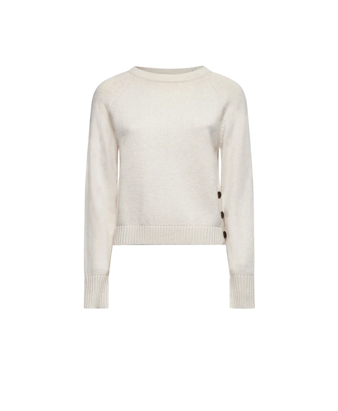 

Рубашка с тремя боковыми пуговицами Silvian Heach, бежевый