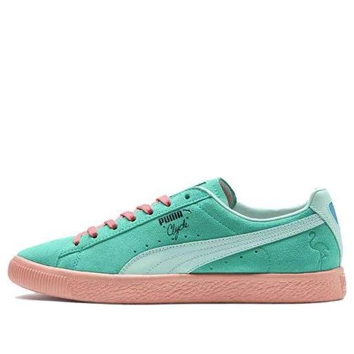 

Кеды PUMA South Beach Green, зеленый