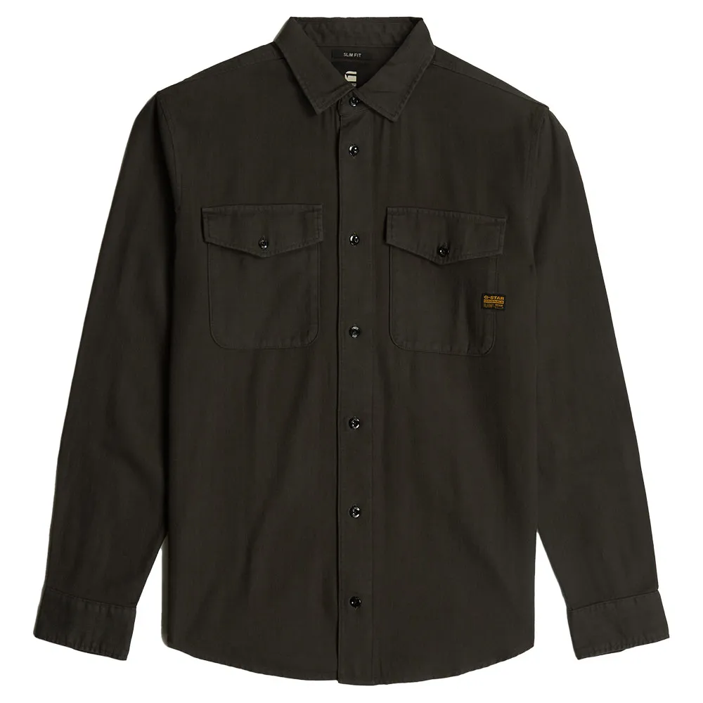 

Рубашка G-Star Marine Slim, зеленый