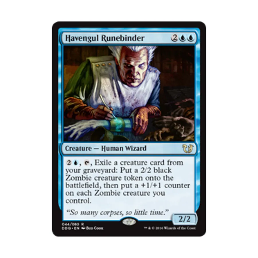 

CCG Хавенгул Связующая руны (клавиша R), MTG - Duel Decks - Blessed vs. Cursed