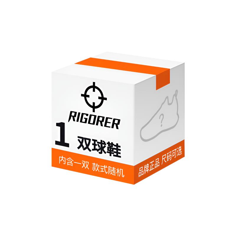 

Сюрприз бокс: RIGORER Blind Box Men's - Men's Shoes, цвет Men's Shoes