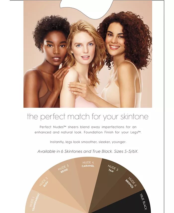 Колготки Hanes Perfect Nudes Run Resistant Tummy-Control Girl-Short ALLSTAR PRODUCTS GROUP, коричневый/бежевый — фото 2