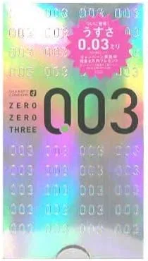 Набор для ухода за кожей Zero Zero Three (003) Okamoto 8 штук