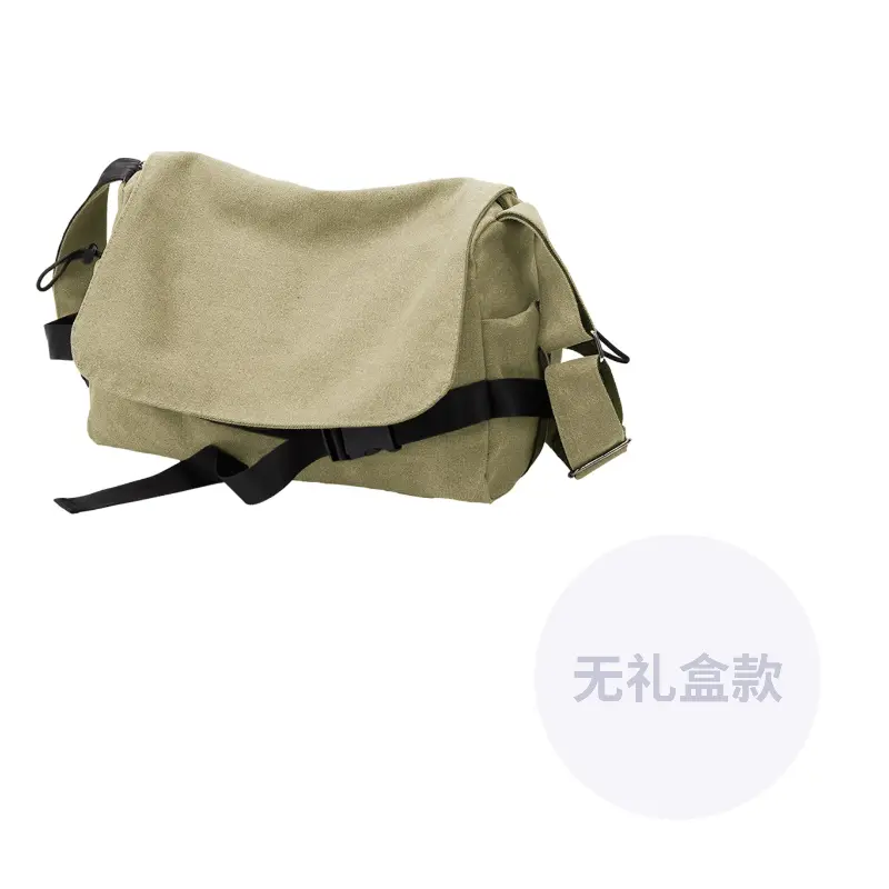 

TAKI Стильная универсальная холщовая сумка через плечо для повседневного использования, Light Khaki