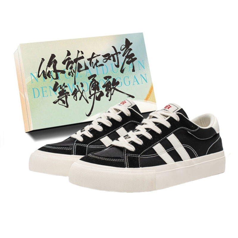 

Мужские дышащие низкие кроссовки для скейтбординга JimiXiong, Black+Box