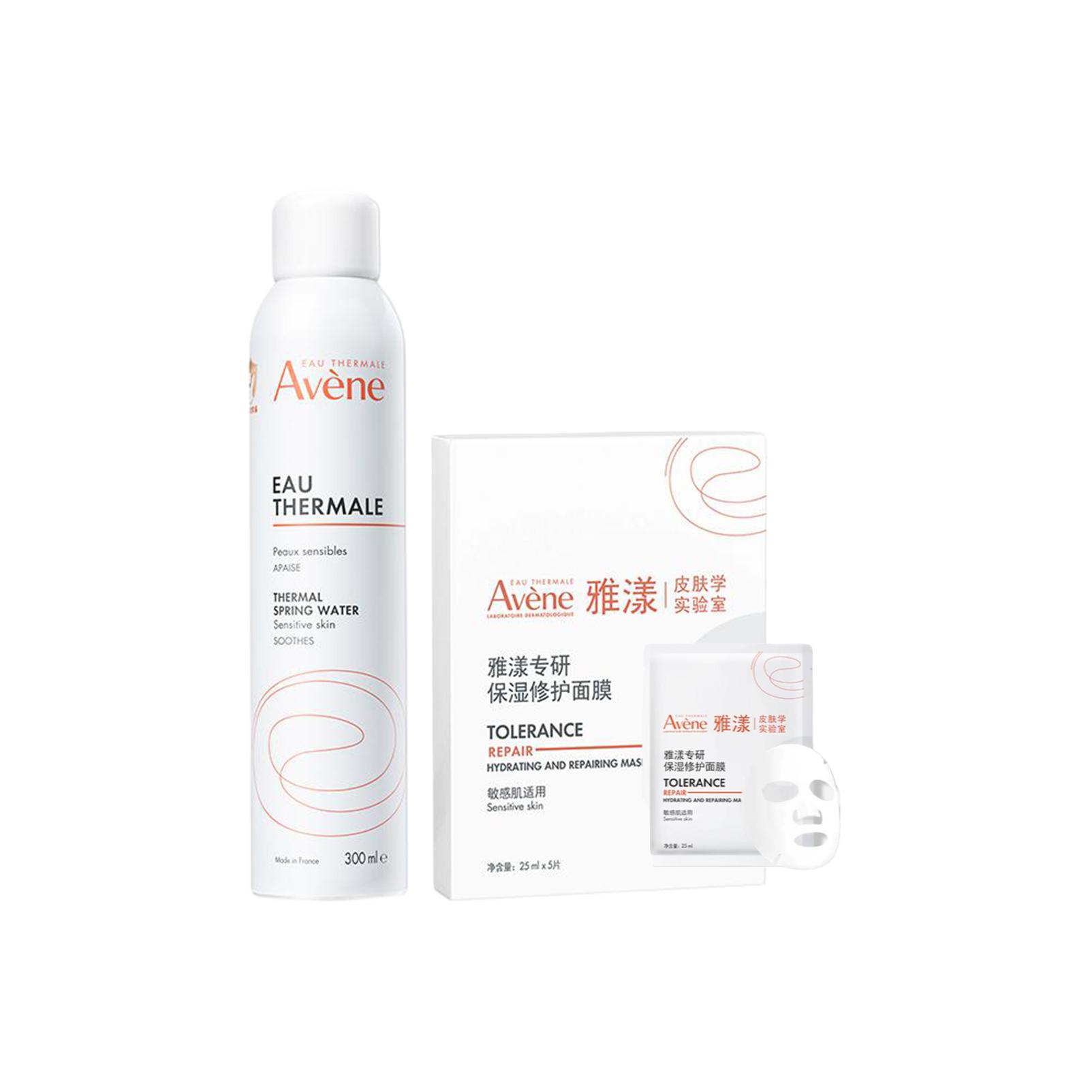 

YAYANG восстанавливающий барьерный защитный набор для ухода за кожей увлажняющий и питающий Avène, two-piece set: hydrating spray 300ml+hydrating mask 5 pcs/1 box