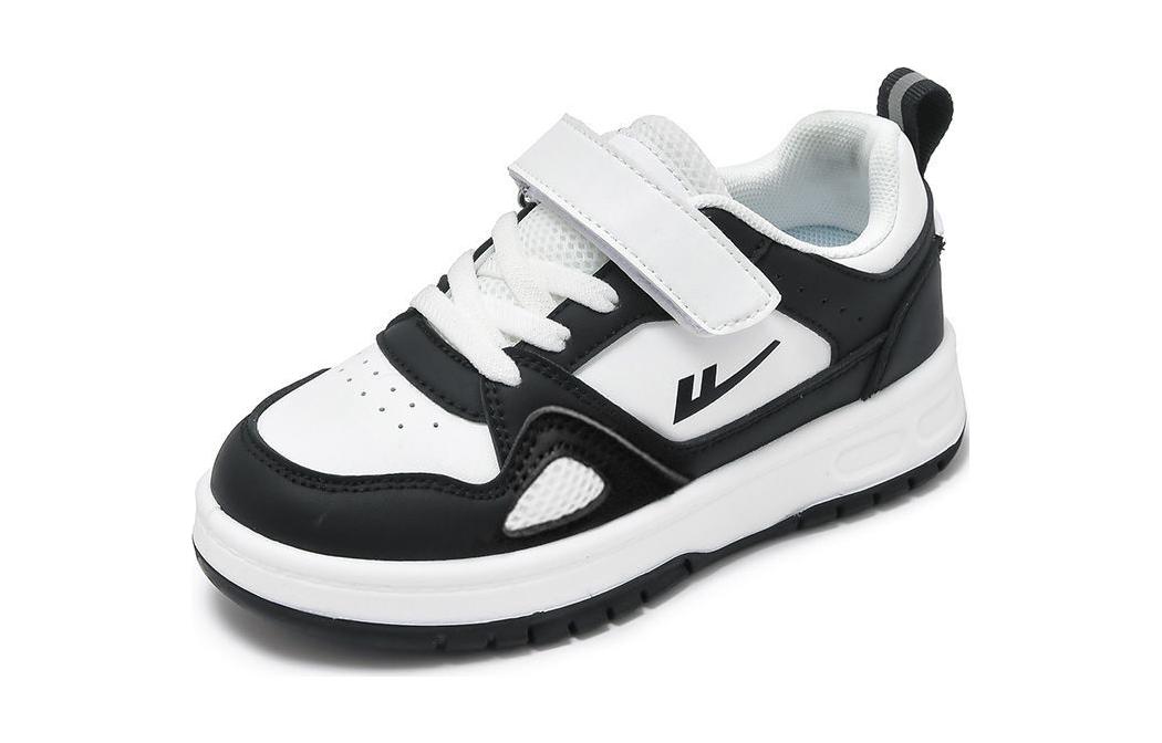 

Прочные дышащие низкие детские скейтбордические кроссовки Kids' WARRIOR, белый