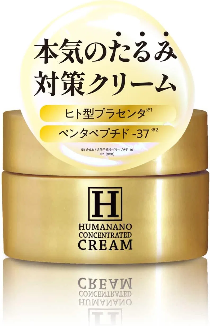 Крем для лица H Humanano — Дневной Placenta Hari Gloss, 8 г