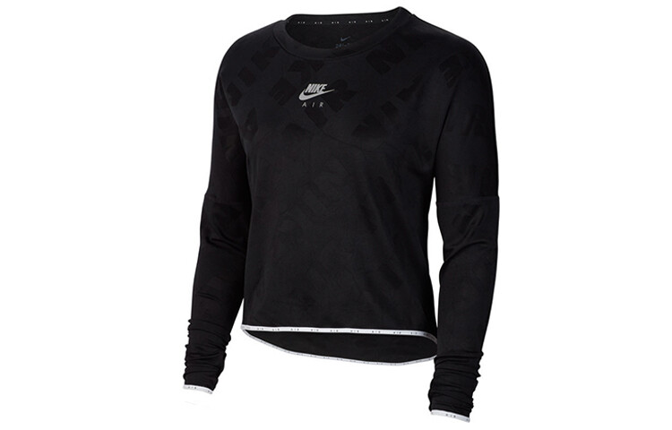 

Женский укороченный топ Nike, цвет Black
