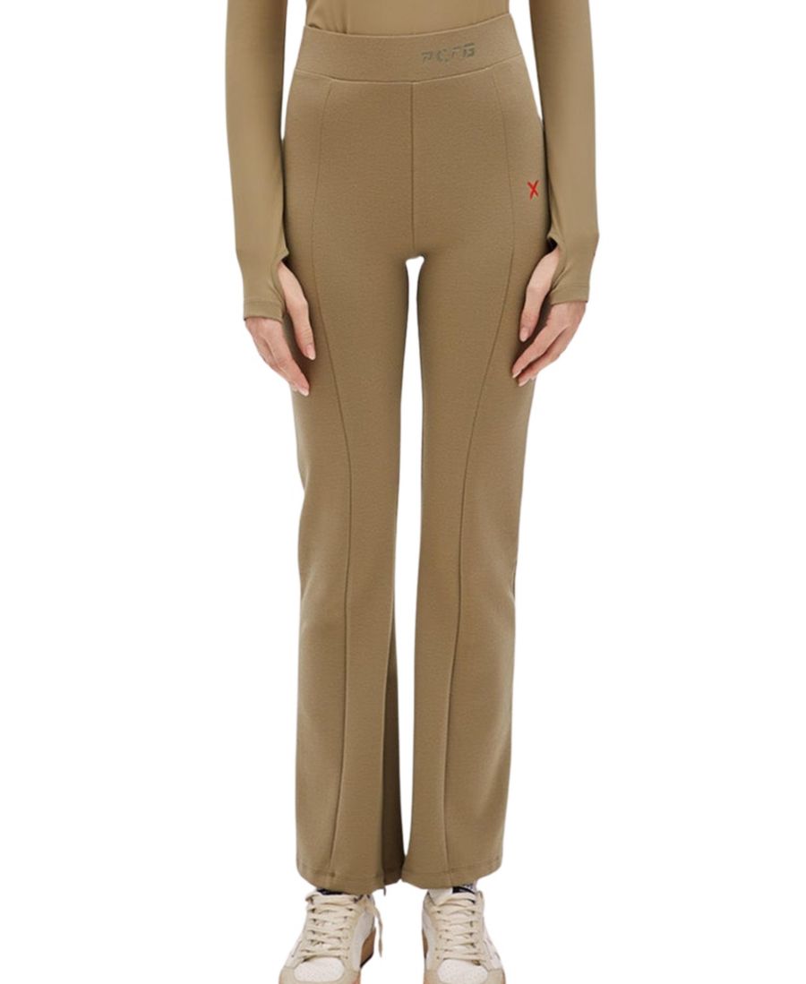 

Женские хлопковые брюки-клеш для йоги PCFG, Covert green