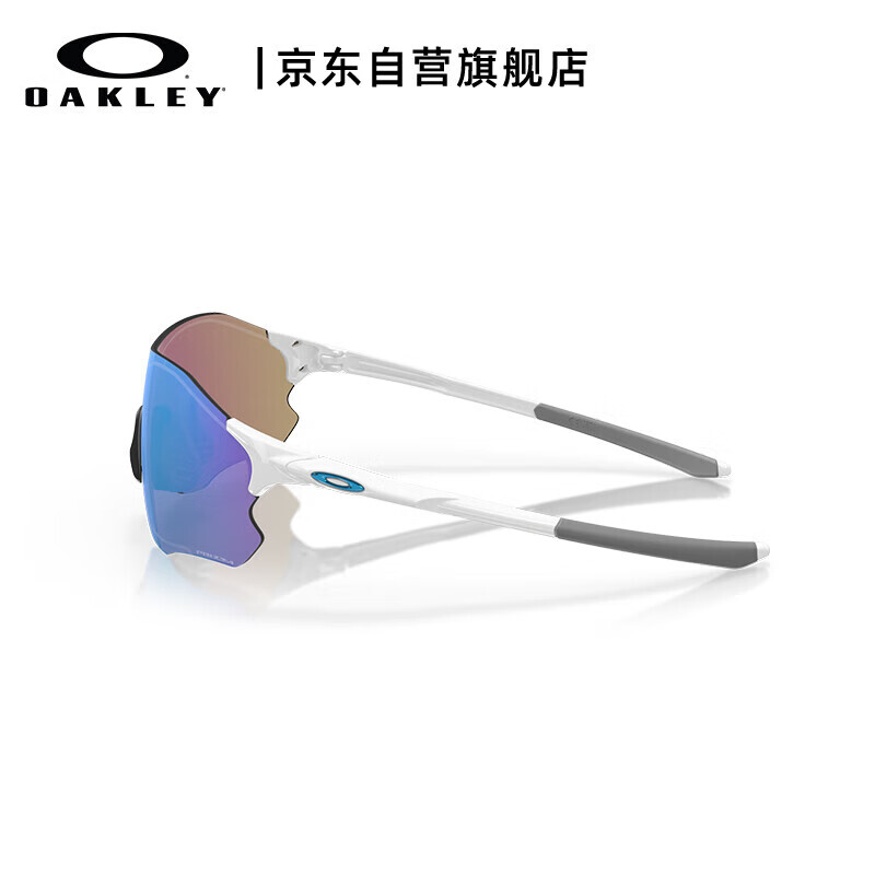 

Спортивные очки OAKLEY для бега солнцезащитные, белый