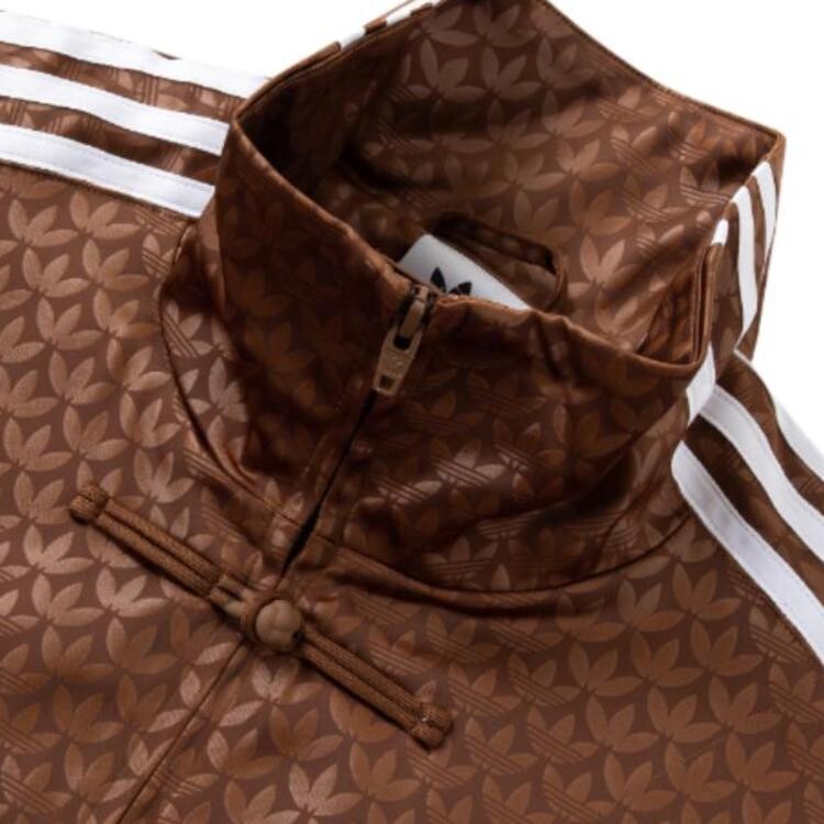 

Куртка унисекс коричневый Adidas Originals