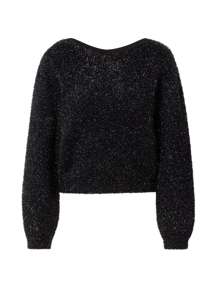 

Свитер HUGO Sweater Suvallia, черный