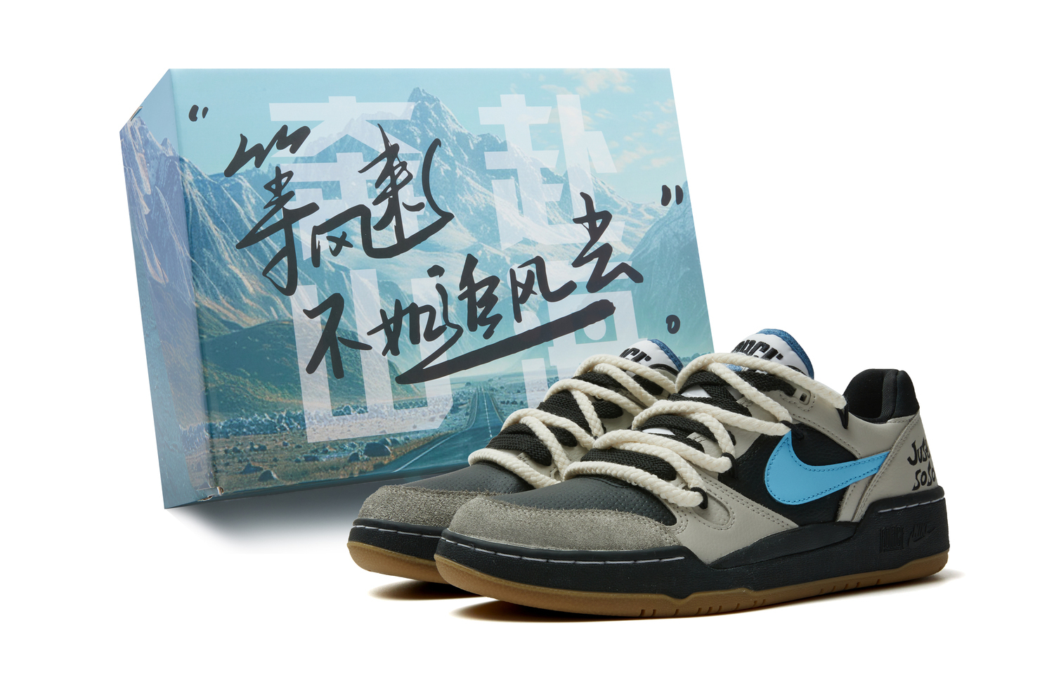 

Nike Полусиние серо-черные мужские кроссовки Full Force Slip Resistant Abrasion Resistant Low top Skateboard