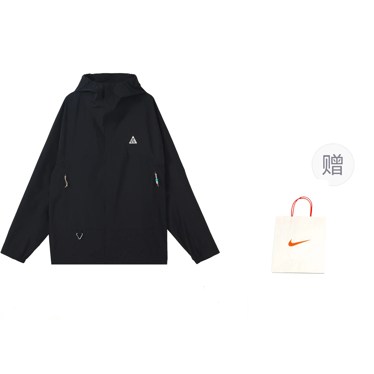 

Куртка мужская черный + подарочный пакет Nike