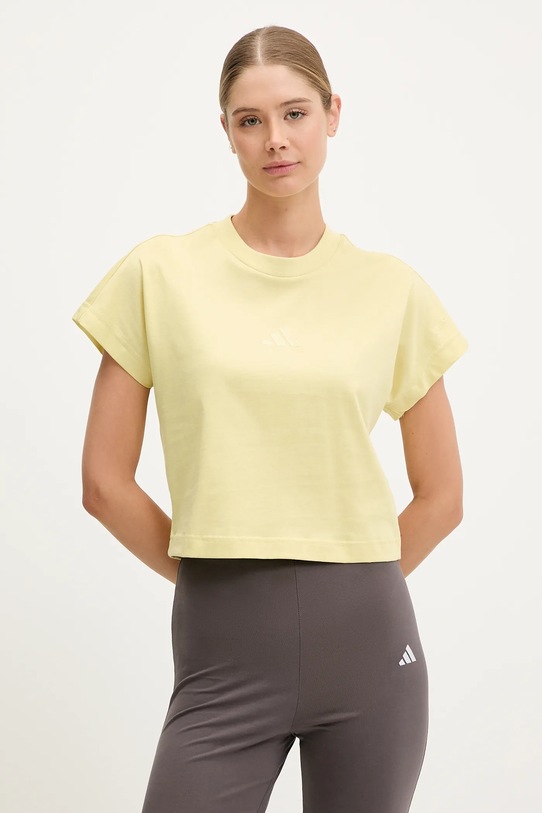 

Футболка хлопковая ALL SZN Adidas, желтый