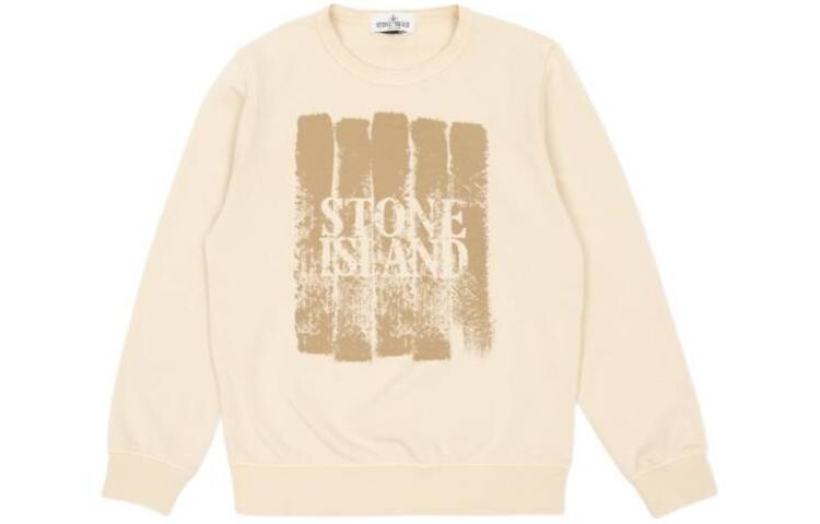 

Толстовка детская Stone Island, бежевый