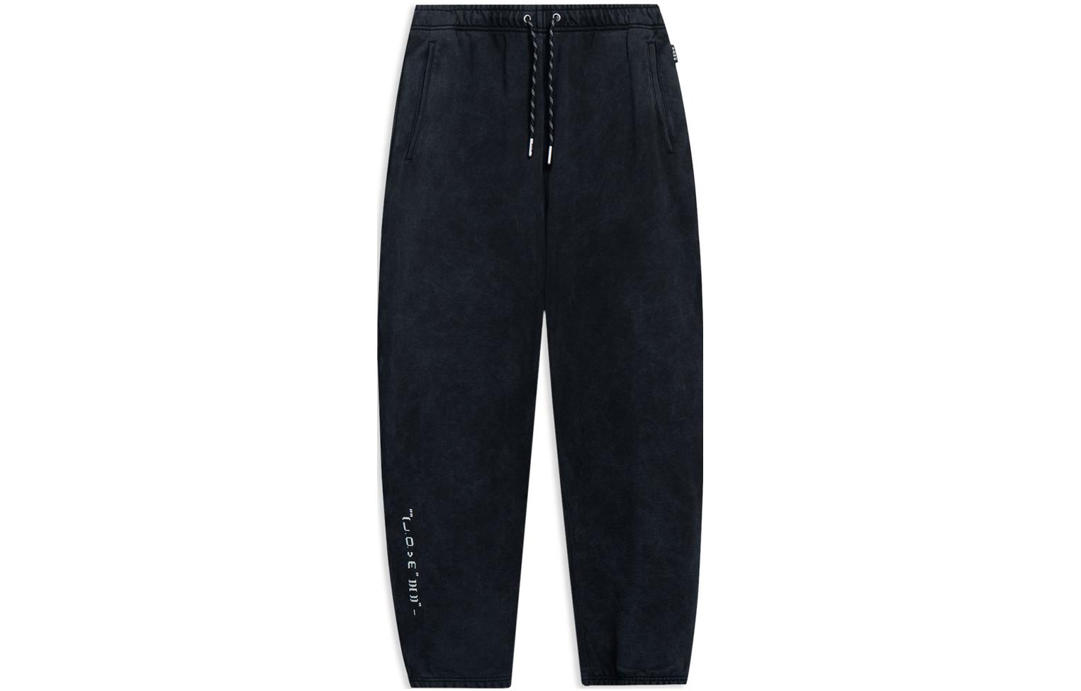 

Трикотажные спортивные штаны мужские LINING, черные