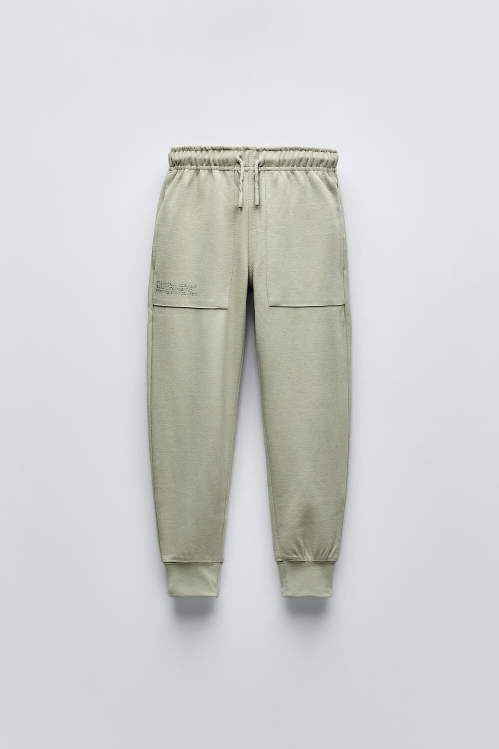 

Брюки из интерлока ZARA, светло-зеленый