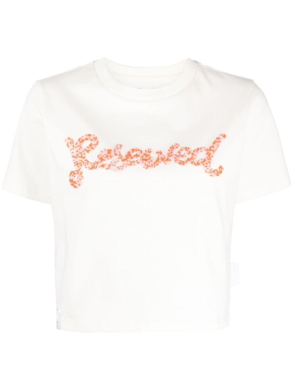 

izzue укороченная футболка Reserved с бисером, белый