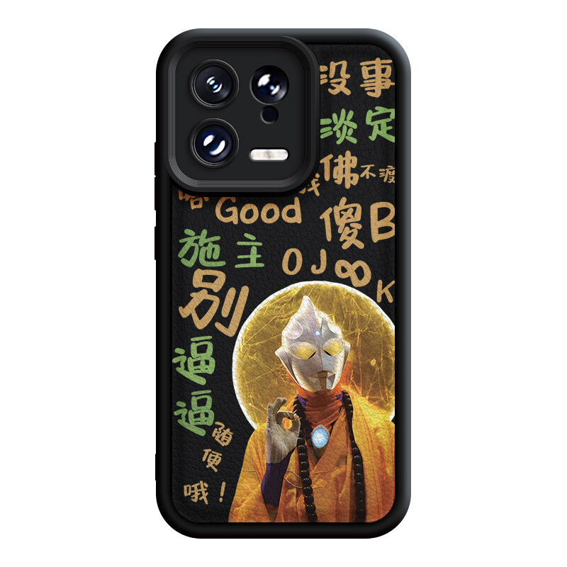 

Мелкие кости Чехол для телефона Small Bones, DWJYTY152-TY cold coffee color