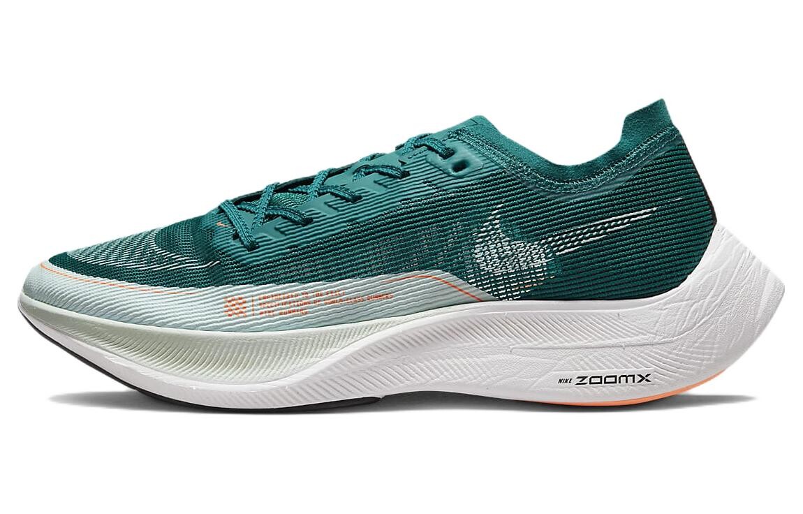 

Nike ZoomX Vaporfly Next% 2 Яркий ель персиковый кремовый