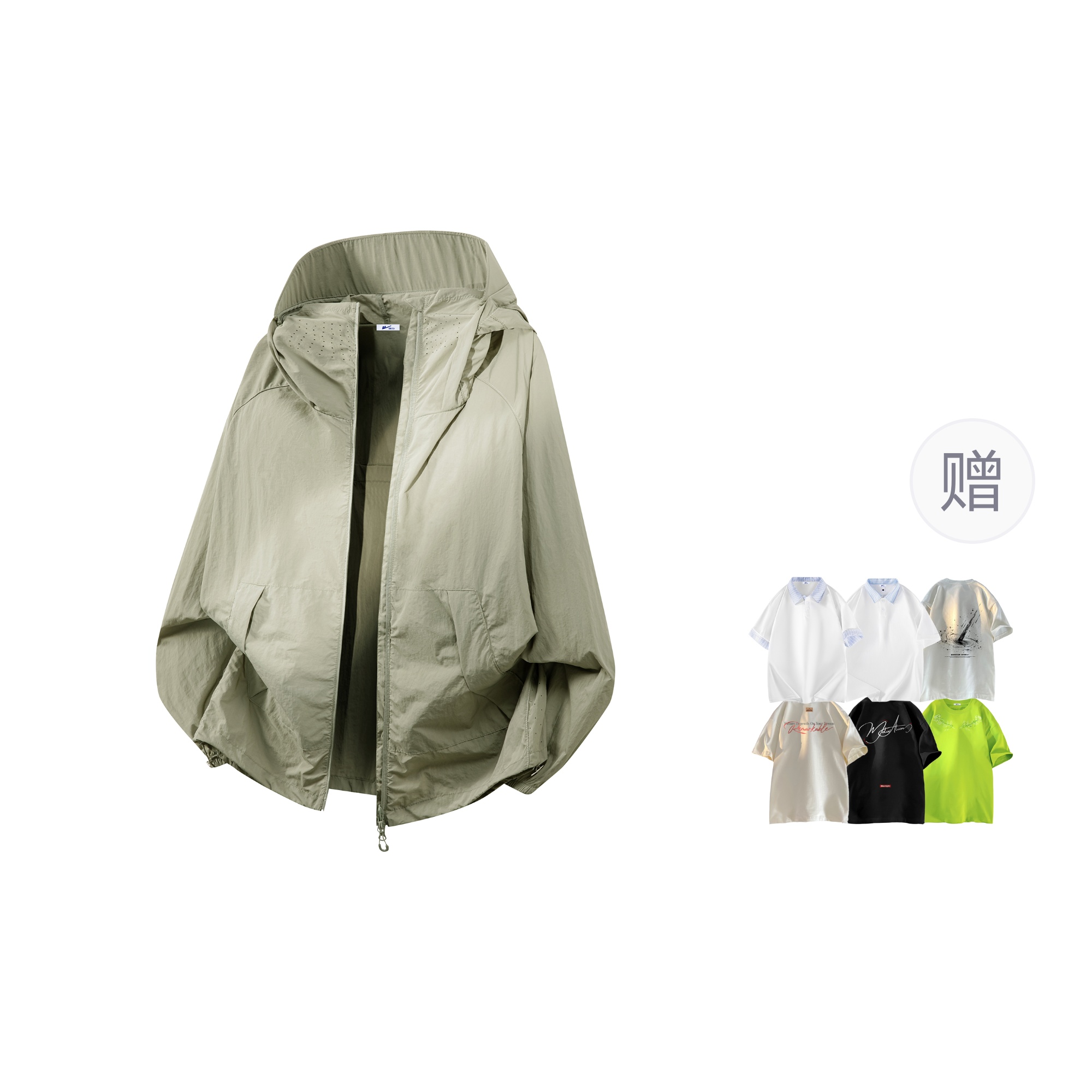 

Коллекция Huichao Riding The Wind, солнцезащитная одежда Unisex WARRIOR, светло-army зеленый[comes with cooling sensation short-sleeved t]