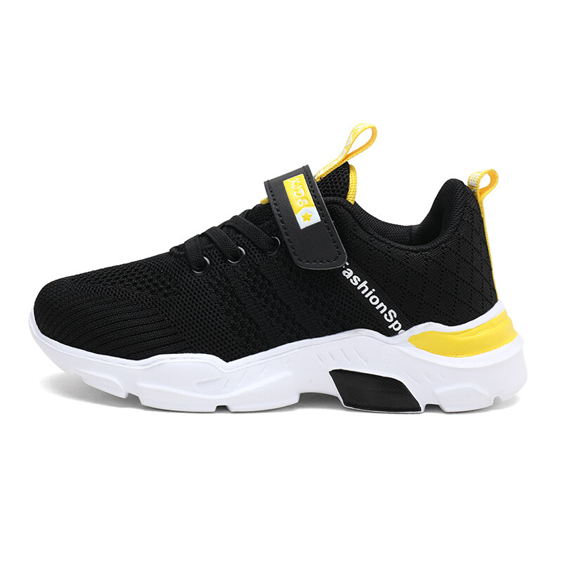 

Кроссовки для детей "Дети" Firs Kids, цвет 602W black and yellow