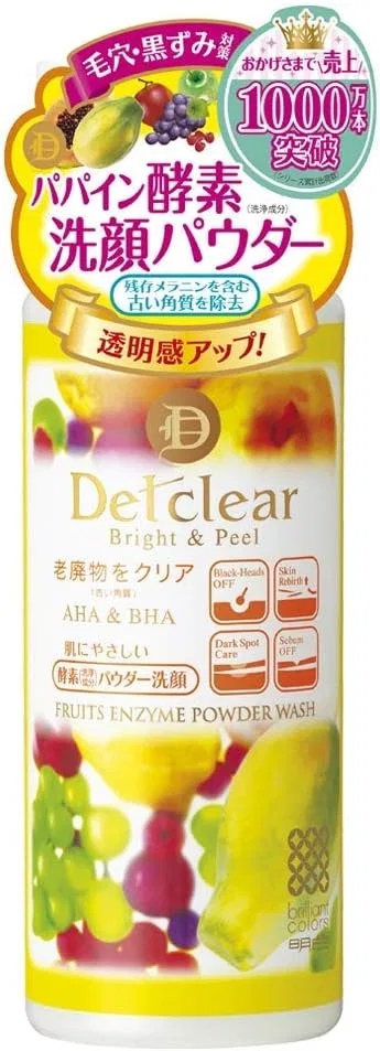 Пудра-энзим для умывания DET Clear Bright & Peel Fruit Enzyme Powder Wash, Meishoku, 8 шт по 75 г