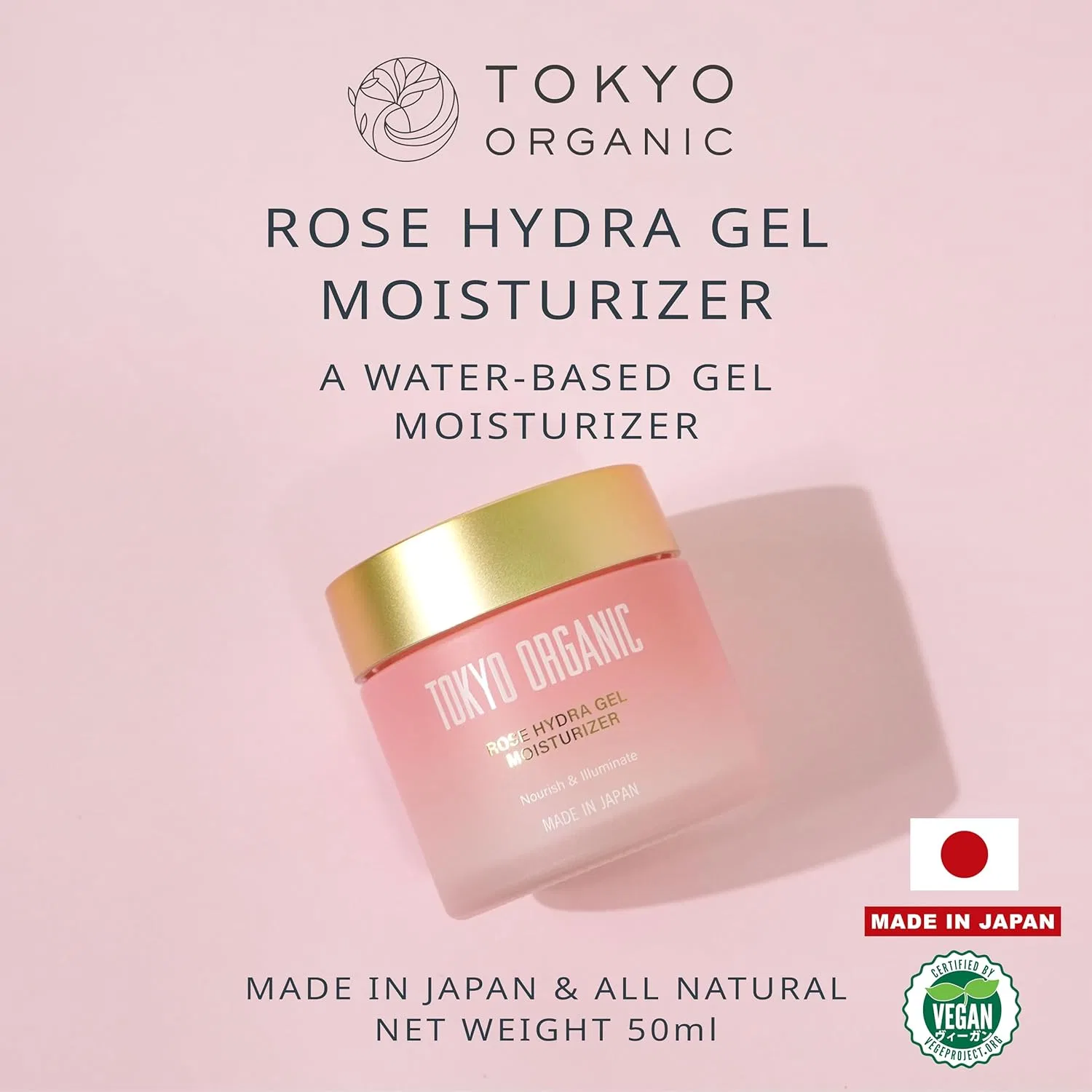 Набор для ухода за кожей Tokyo Organic с гелем-увлажнителем и солнцезащитным кремом 80 мл — фото 3