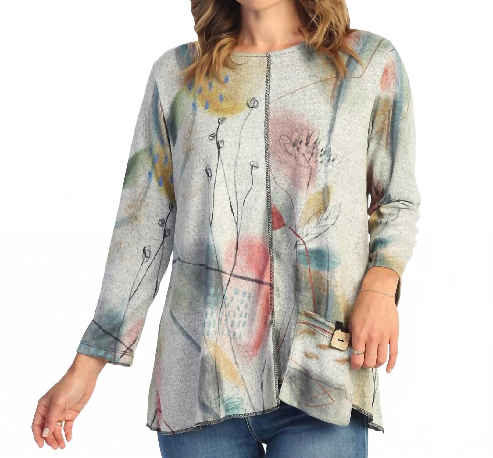 

Топ из французского трикотажа с начесом, орехового цвета, разноцветный Jess & Jane, Multi