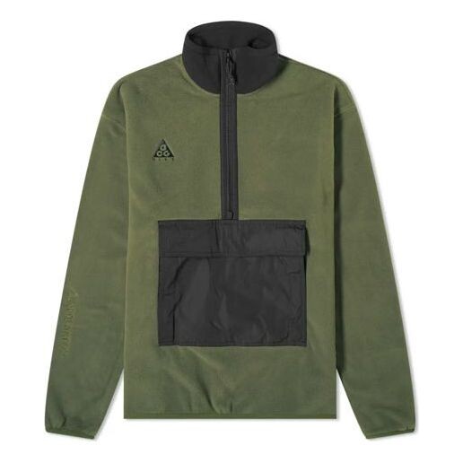 

Куртка Nike ACG Logo Embroidered Half Zipper Fleece Stand Collar Pullover Jacket Green Army green, зеленый