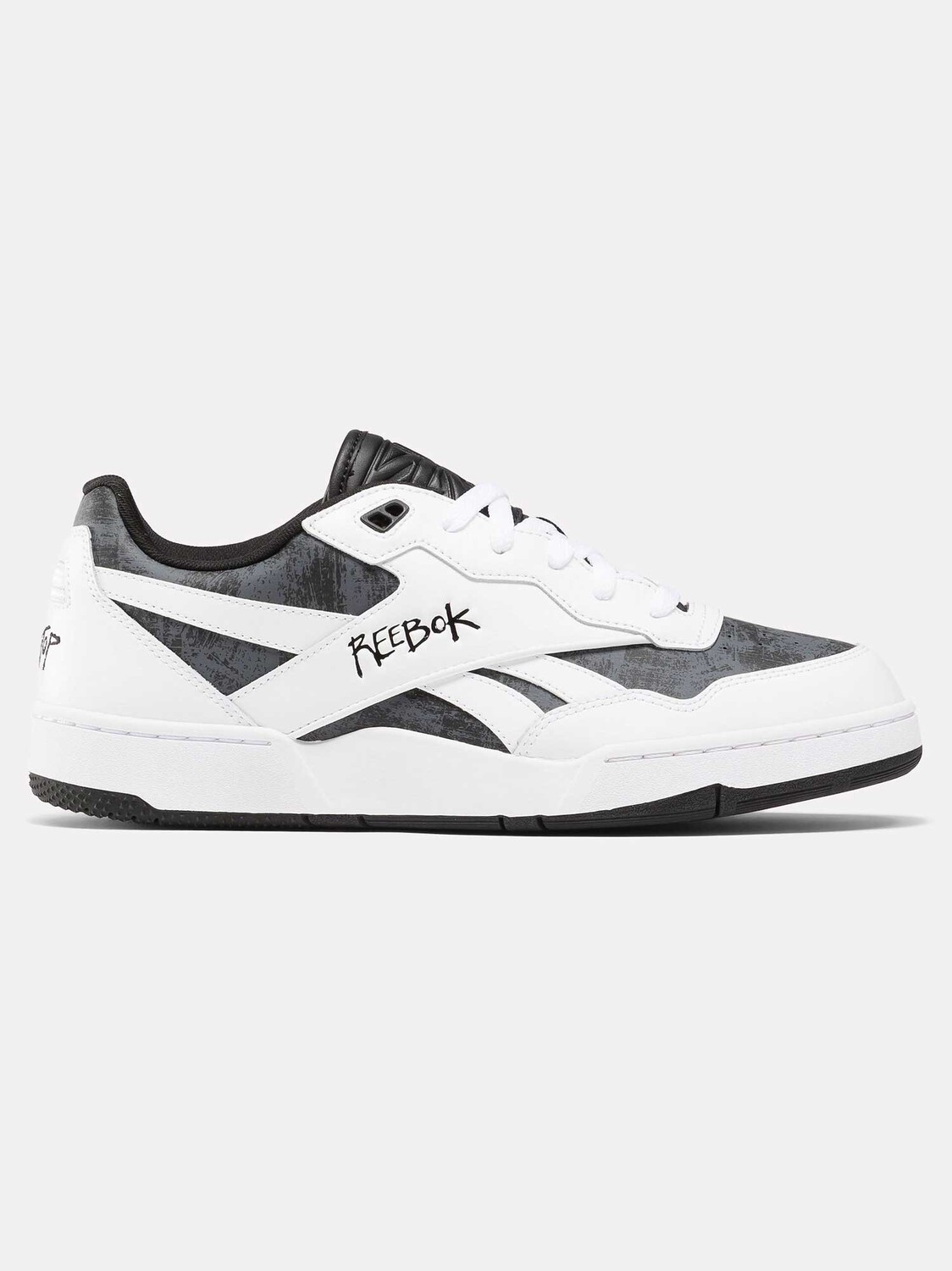 

Кроссовки Reebok BB 4000 II, белый