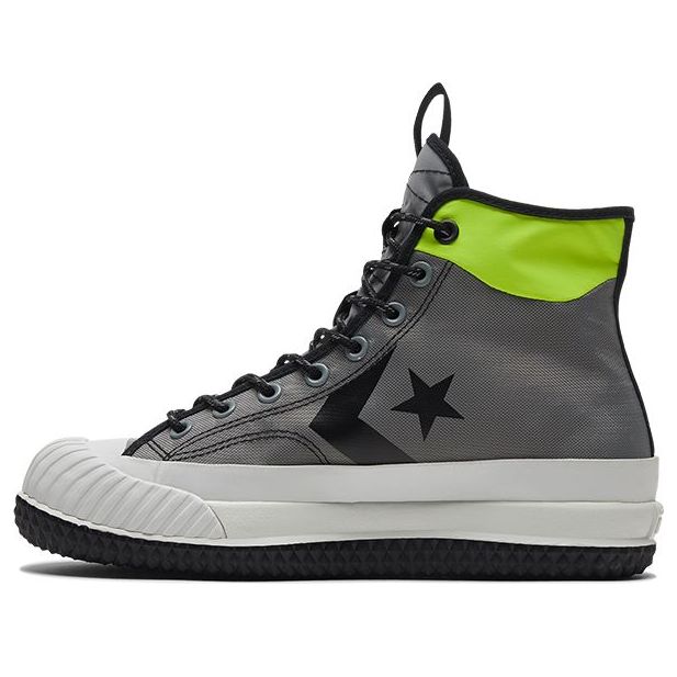 

Кеды Converse Bosey MC Gore-Tex High 'Limestone Grey', серый