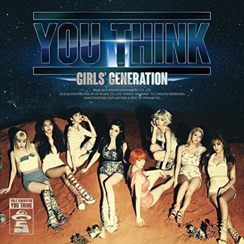

CD диск Girls Generation: You Think (Vol.5)