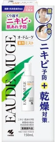 Спрей для лица и тела Kobayashi Pharmaceutical Eau De Mugue Medicated Mist 150 мл