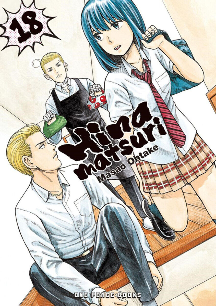 

Манга Hinamatsuri Manga Volume 18
