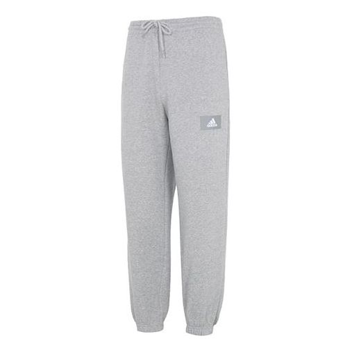 

Спортивные брюки adidas M Fv Pt Logo HK2835, серый