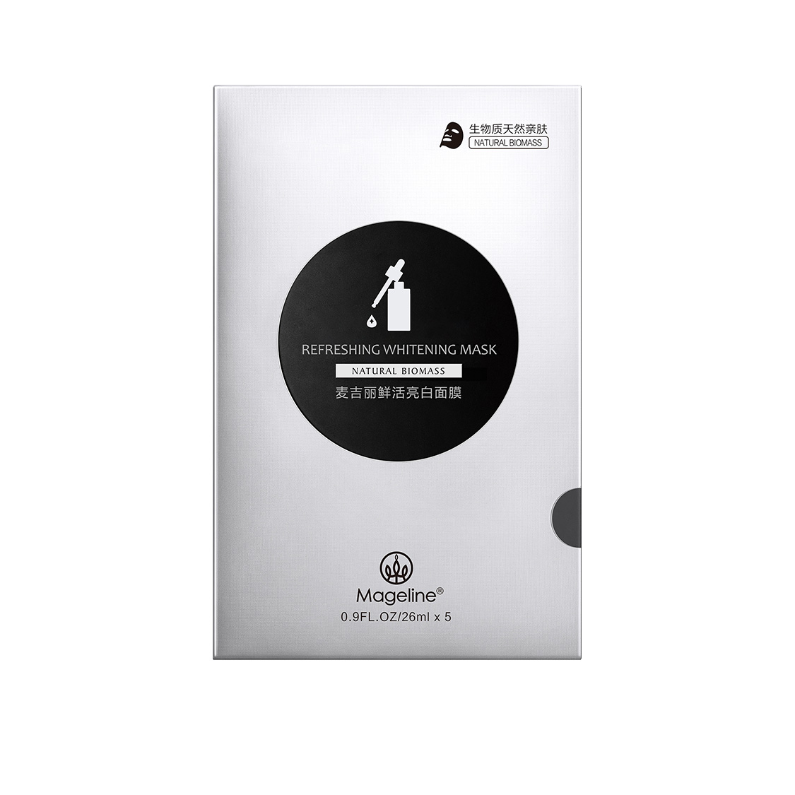 MAGELINE Маска для лица Graphene Bioactive Brightening, осветление темных пятен, увлажнение и отбеливание, 5 шт/упаковка — фото 4