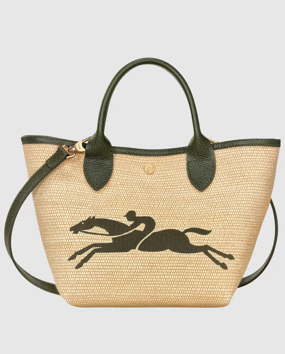 

Многопозиционная тканевая сумка на молнии Le Panier Pliage Longchamp, зеленый