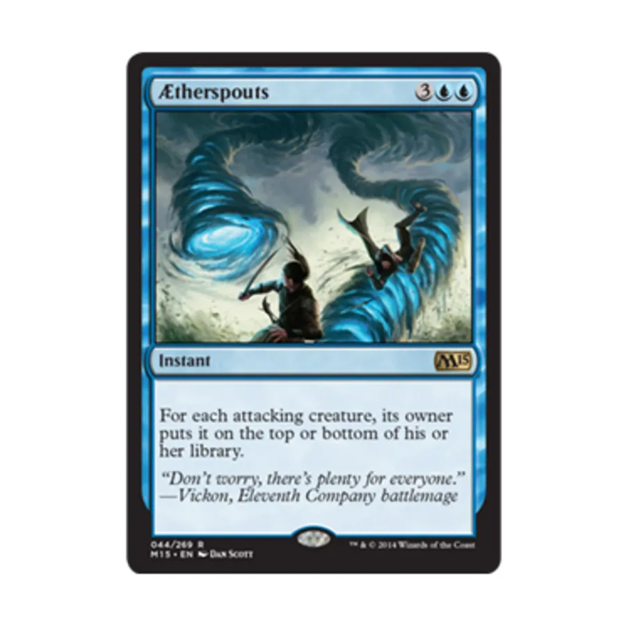 

CCG Эфирные трубы (клавиша R), MTG - Magic 2015